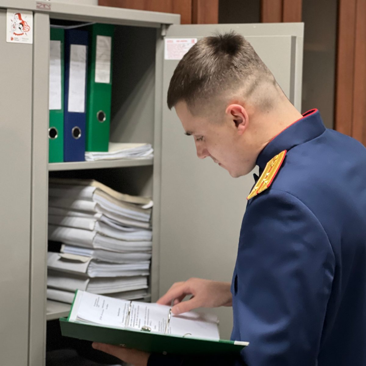 Следователь, СК