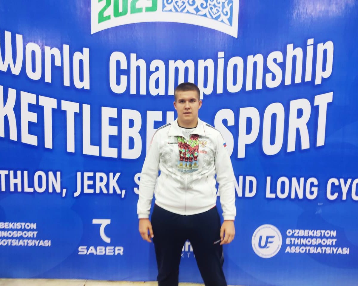 Сергей Орлов