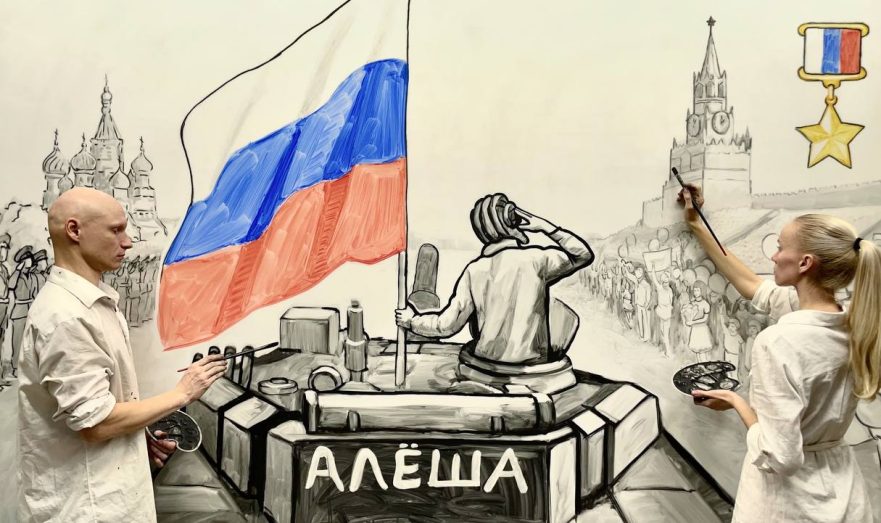 WhatsApp-Image-2023-12-08-at-17.34.55-881x523