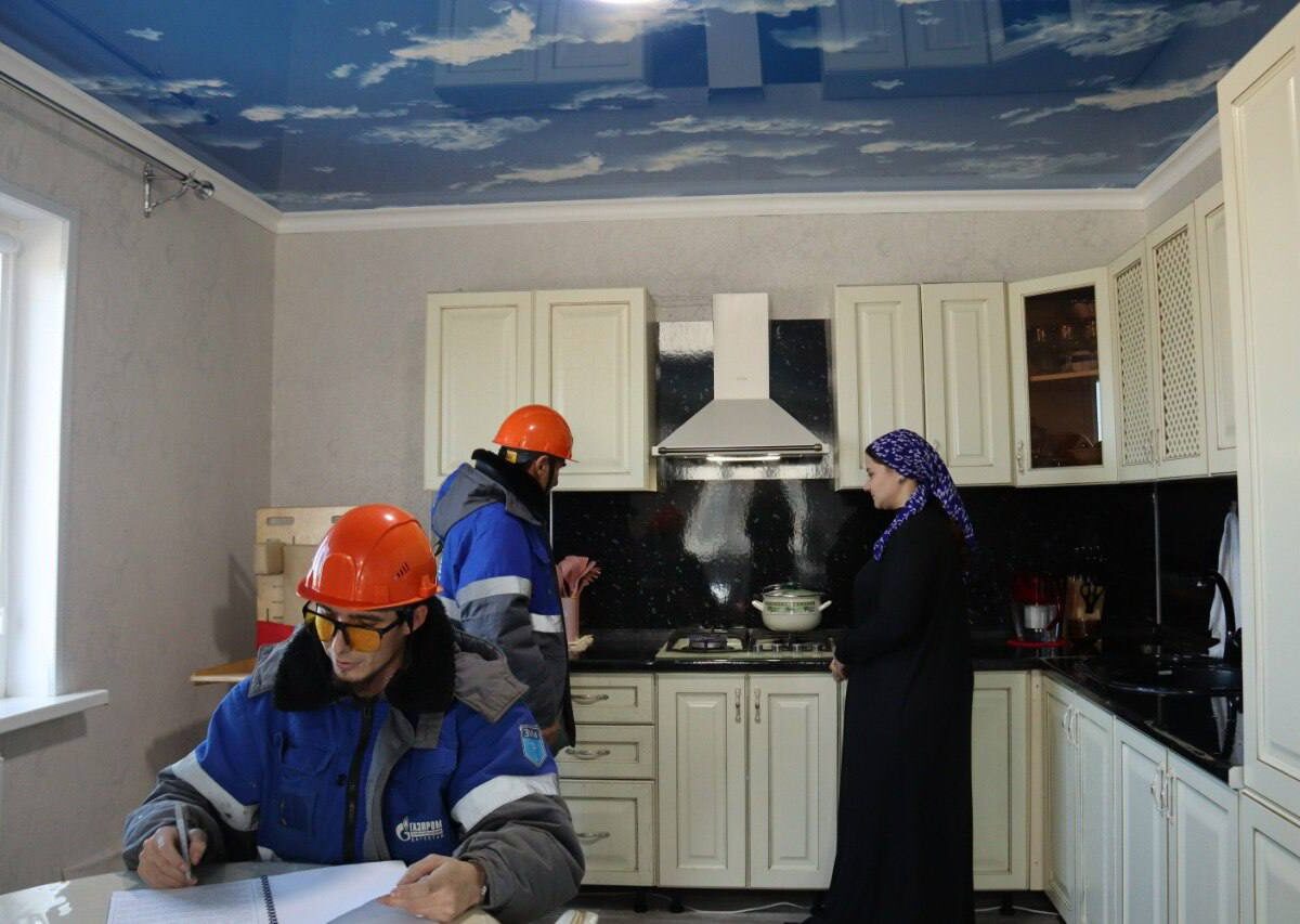 Газификация