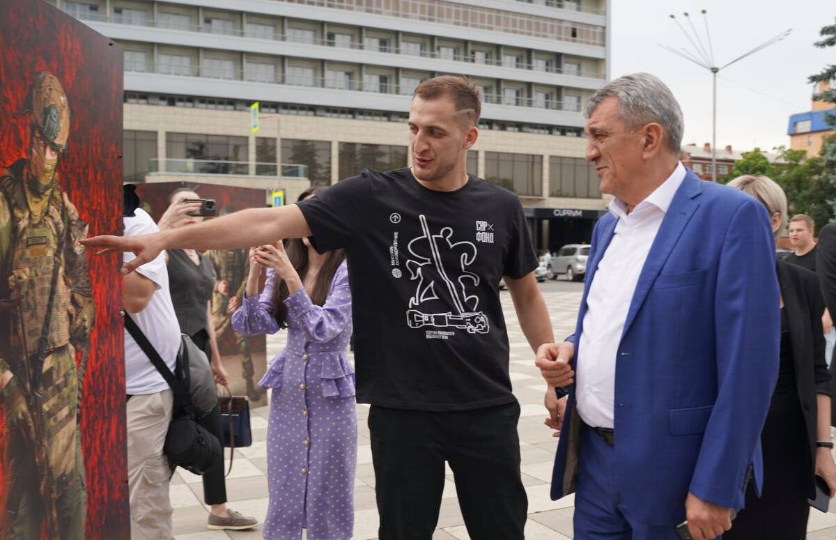 Фотография